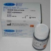 Промывающий раствор Rinse solution AMS Srl ( ASRN0021 )